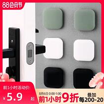 Anti-theft door anti-collision device external door door suction-free door collision silicone anti-collision device pad door stop household door resistance