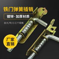 Large world Bolt cl225-6 can be welded spring Bolt foot 8mm punching Special