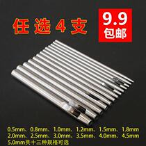 Professional watch with punch hole 1mm small belt eye punch punching die punch round punch