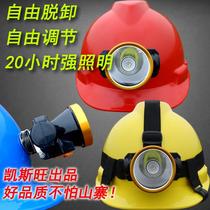 Headlights Safety Helmet Safety Helmet headlights Miner Head head headlights can be charged for the headlights