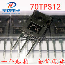 The new 70TPS12 unidirectional thyristor 70A 1200V Earth Dragon Meter Electric Earthworm Machine High power triode
