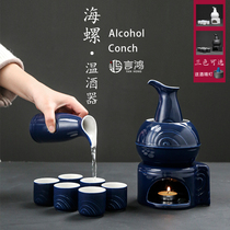 Yanhong wine warmer hot wine jug Household hot water jug heating wine set Ceramic yellow liquor cup wine separator custom