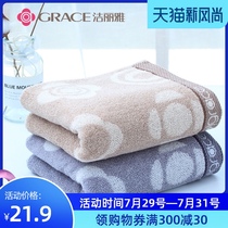 2 Jie Liya thickened large towels bath cotton men and women wash face cotton household soft water absorption adult pair