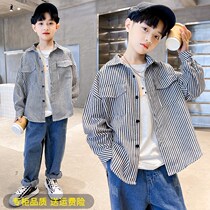 Boy striped shirt spring autumn 2022 new childrens clothes Korean version CUHK Tong Chun Childrens Long sleeves Shirt Jacket Tide