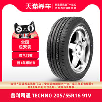  (Hot sale)Bridgestone tire TECHNO 205 55R16 91V adaptation Corolla Mazda