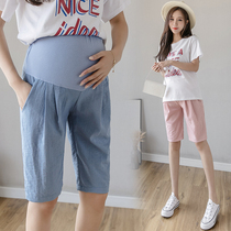 Pregnant womens shorts summer thin outside wear spring and summer five-point pants fashion pregnant women pants loose Capri pants pants summer clothes