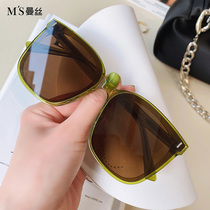 GM TREND green sunglasses 2022 new wave large frame sunglasses female expats face small anti-UV drive sunscreen