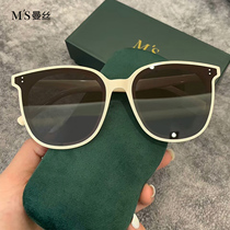 GM sunglasses female sunscreen anti-ultraviolet big face thin couple White myopia sunglasses Korean tide 2021