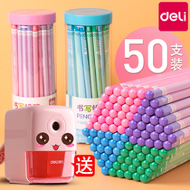 Derby pencil Primary School students special non-toxic HB kindergarten with beginner hexagonal bar color stationery set 2B childrens pencil examination stationery 2 than cute sketch first grade lead-free