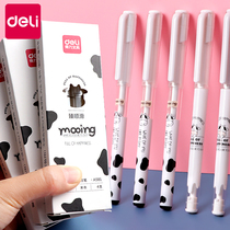 Effective strengthening quan zhen guan pen zou zhu bi quick-drying pen 0 5mm students quan zhen guan examination black ink pen office writing meeting pen ox theme paragraph carbon pen
