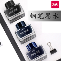 Del ink fountain pen for students with color office ink bottle non-carbon blue black blue black ink pen water color ink paint teacher examination writing tool S636