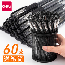 Deli gel pen 0 5 black water pen signature pen Carbon pen 12 student stationery blue and black pen office signature pen Water-based pen Red pen exam black pen ballpoint pen Office supplies