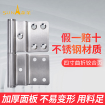 Stainless Steel 4 inch flag hinge double zigzag thick detachable fire door hinge 360 degree folding single sheet price