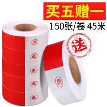 Large truck reflective sticker reflective strip car sticker anti-collision car sticker luminous body vehicle Decorative Film warning sign