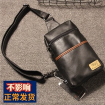 Hong Kong it genuine leather mens chest bag fashion Inren single shoulder inclined cross-pack street Japan-ROK business backpack satchel