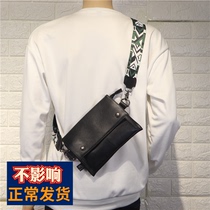 Hong Kong Chained Korean version Trend Mens single shoulder bag Soft leather Casual Colored with male slanted satchel with small bag cell phone backpack