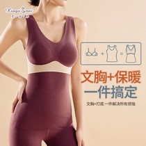 Summer Valley nay free wearing bra V-led velvet grinding wool heat storage integrated vest thickened thermal underwear double-boom small shop