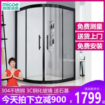 Four Seasons Muge Curved Shower Room Overall Customized Bathroom Glass Dry and Wet Separation Partition Room Bath Room