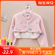 Autumn and winter shoulder protection cervical vertebra warm nursing shoulder cold postpartum feeding shawl moon clothes female winter sleeping waver shoulder