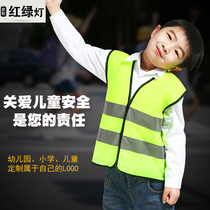 Traffic light Children safety suits Reflective Vest Collective Activity Safety Protection Waistcoat Primary School Students ExtracurXX_ENCODE_CASE_CAPS_LOCK_Off Fluorescent Clothing