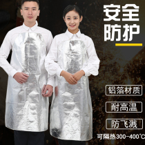 Aluminum foil heat insulation apron kitchen high temperature resistant oil stain smelting anti scalding heat resistant radiation resistant splash flame retardant clothing