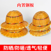  Bamboo-woven hard hat construction site breathable sunshade sunscreen construction summer protective rattan hat National standard helmet construction engineering