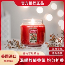 yankeecandle the United States imported Yankee fragrance oil candle aromatherapy bedroom female companion hand gift birthday gift