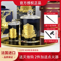 COTE NOIRE scented candles essential oil supplies household indoor lasting air incense atmosphere bedroom room female