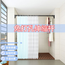 Non-perforated telescopic rod indoor window dormitory hanger Rod balcony clothes clothes artifact invisible clothesline stand shower curtain rod