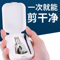 Manual nasal trimmer men cut nose hair trimmer small scissors shave nostrils to nostrils for men