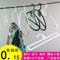 Single Circle scarf rack hanging ring hook towel rack storage towel bath towel towel tie belt scarf hanging