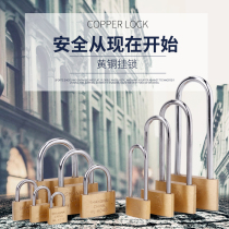 Earth brand pure copper padlock drawer small padlock Small lock padlock Door lock long beam lock Copper padlock thin luggage lock
