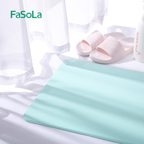 FaSoLa diatom mud absorbent mat household quick-drying bathroom toilet toilet door mat non-slip soil mat