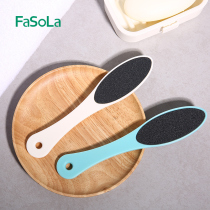 FaSoLa scrub foot rub foot stone exfoliation household men and women heel grinding foot artifact Foot pedicure device