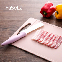 Kitchen cutting board Household mildew antibacterial Cutting fruit cutting board Cutting double-sided cutting board classification chopping board mat Plastic food grade