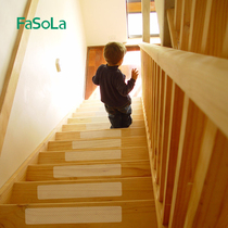 Bathroom cylinder through non-slip mat self-adhesive non-slip patch strip home Bath stairs steps rubber strip shower tile mat