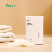 FaSoLa Anti-moth tablets Drawer anti-mold agent Pest control agent Wardrobe insect repellent Anti-moth agent Clothing anti-insect tablets