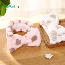 FaSoLa Wash face hair band cute net red wash hair band mask hair band Hair band decoration female simple cartoon