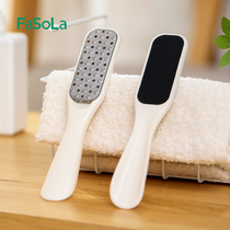 FaSoLa pedicure artifact heel scraping soles to remove dead skin calluses