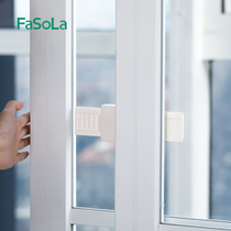 Retainer lock Children sliding door lock Window safety lock Free drilling translation anti-opening window anti-cat anti-pinch hand