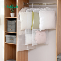 FaSoLa Sun pillow artifact multi-function pillow clip sun pillow stand balcony outdoor special shelf hanger drying net