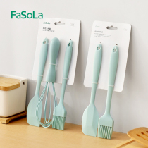 FaSoLa Silicone Brush Oil Brush Household High Temperature Resistant Barbecue Pancake Small Brush Scraper Baking Tool Complemented Food Grade