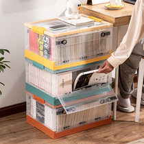 Foldable book storage box storage home transparent book storage box storage box finishing box Student Box