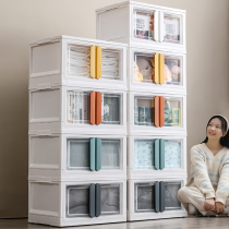 Japan Mier Children's Toy Folding Storage Box Household Plastic Clothes Clothes Finishing Book Locker Storage Box