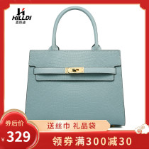 Bag women bag light luxury brand 2021 New Tide temperament large middle-aged mother bag leather crossbody Hand bag