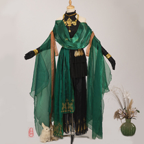 Ruoshuifang customized a dream Jianghu cosplay female Jala npc Tang Mingzi Chu Liuxiang Fanyin Temple director Cheng female