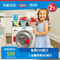 littletikes Little Tektronix Simulation Washing Machine Appliances Oven Refrigerator Childrens Play Kitchen Toys