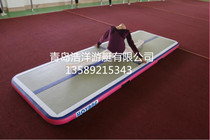 Inflatable mat PVC brushed yoga mat gymnastics mat yoga board taekwondo flip mat