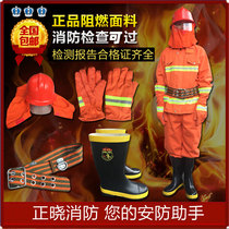 Fire clothing 97 fire fighting clothing flame retardant clothing forest fire fighting firefighters fire protection clothing miniature fire station