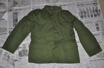 Soviet model new 65 Air Force cadres pay the second summer cotton coat a piece (3508 factory)